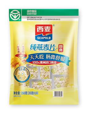 热卖纯燕麦片350g袋高蛋白质0添加蔗糖健康营养品c