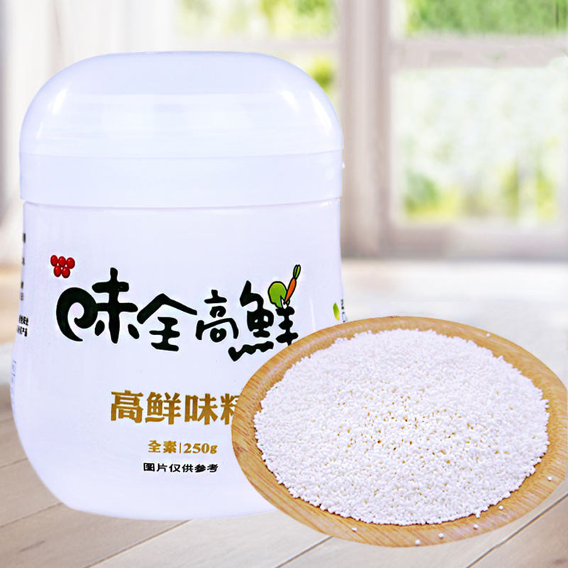 台湾味全高鲜味精250克罐装 全素高鲜调味料 蔬菜配方台湾进口味
