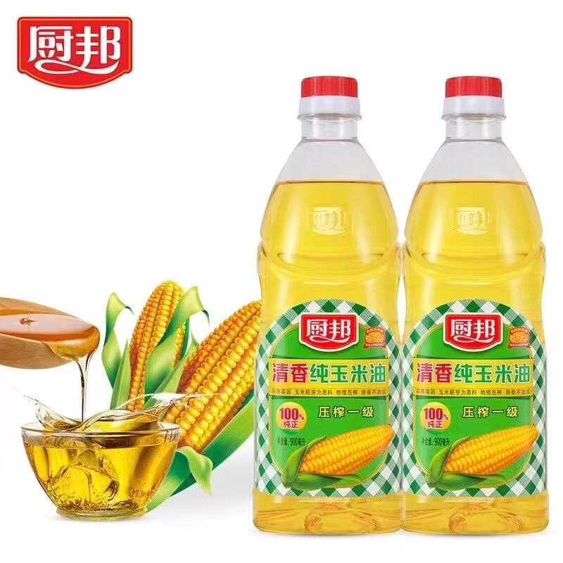食用油纯玉米油900ml 食用油 物理压榨 非基因改造玉米胚芽榨取