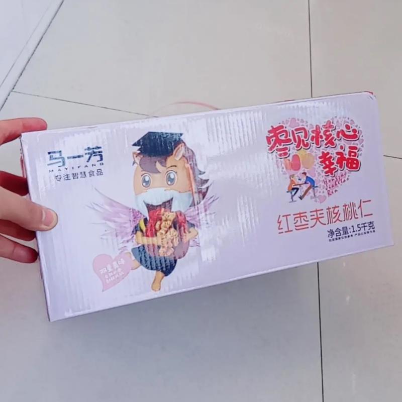 新日期马一芳红枣夹核桃仁礼盒3斤装夹心枣抱抱果健康零食大礼包