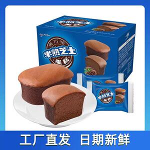 一麦番奥巧味半熟芝士蛋糕巧克力味奶酪蛋糕整箱营养早餐下午茶点