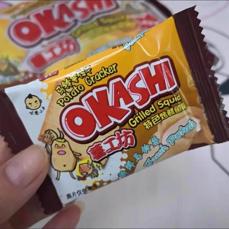 新日期酥脆薄饼咸饼干薄脆早餐饼干薯工坊马铃薯土豆海苔饼干okas