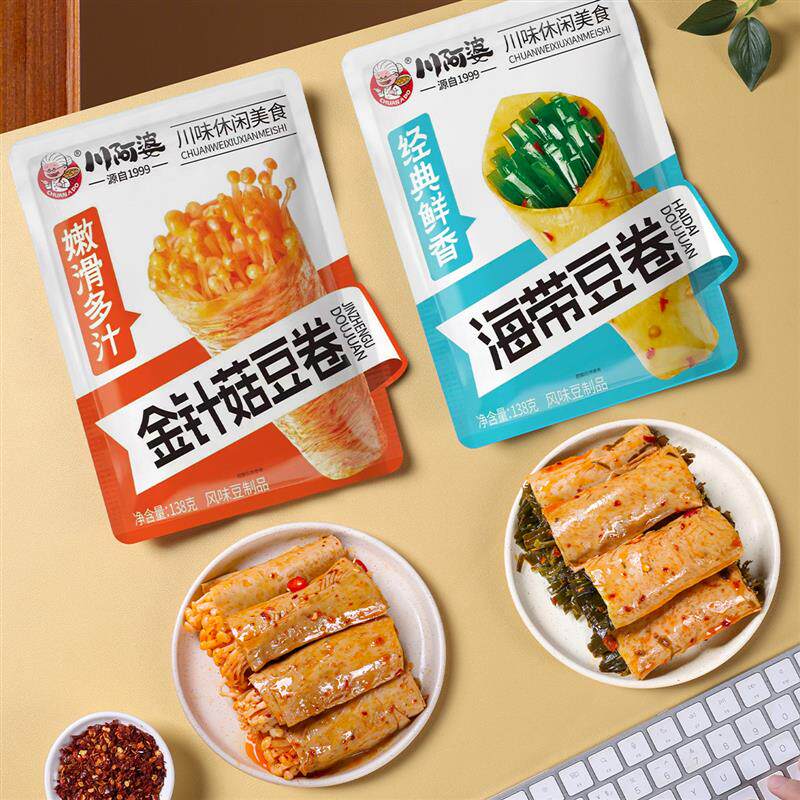 热卖川阿婆金针菇豆卷夹心海带夹心豆卷香辣豆皮深夜零食饱腹休闲
