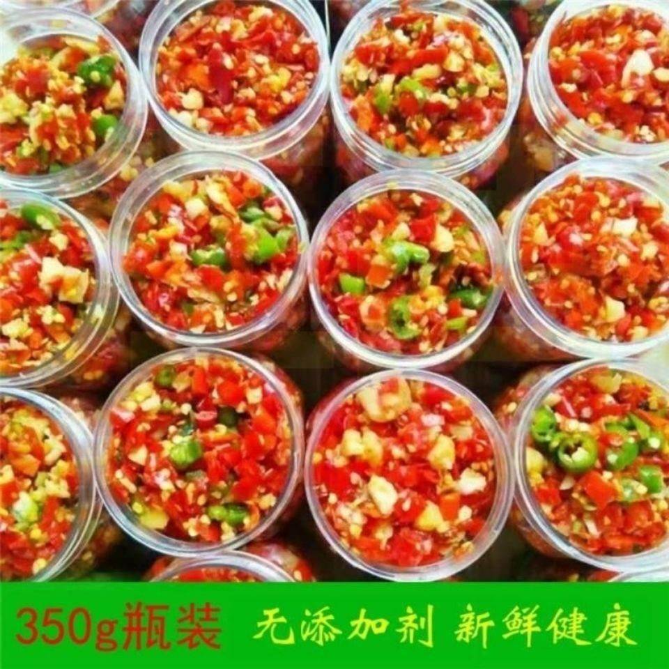 农家特产蒜蓉辣酱青红彩椒超特辣剁辣椒鱼头剁椒下饭菜无油彩剁椒