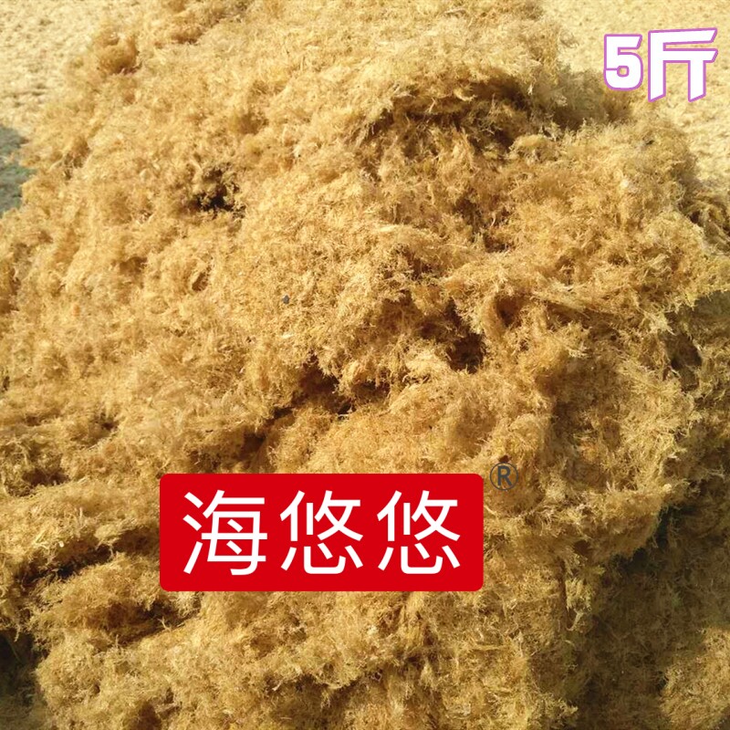 海石花石花菜海凉粉冻菜果冻原料海石花草岩衣胶冻石花膏四果汤洋