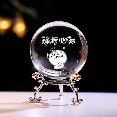 水晶球小摆件玻璃球装饰品