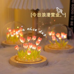 郁金香花海小摆件手工diy材料包花束送女生男朋友妇女节生日礼物