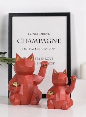 招财猫客厅桌面几何树脂