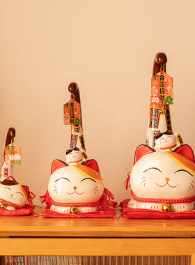 虎年吉祥招财猫陶瓷存钱美观卡通