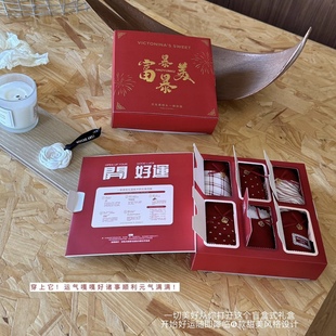 女喜庆结婚舒适三角内裤 红色禧悦鸿运顺柔旺肤裤 本命年礼盒 6条装