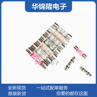 6*25mm英式插头灌沙防爆保险管陶瓷保险丝BS1362 10A Bussmann