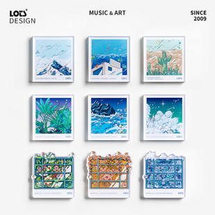 LOTS新品原创插画冰箱贴磁贴治愈系生日礼物女生闺蜜同学伴手礼