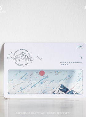 LOTS 原创胶片明信片风景插画小众文艺简约贺卡生日礼物女生男生