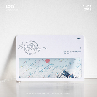 LOTS 原创胶片明信片风景插画小众文艺简约贺卡生日礼物女生男生