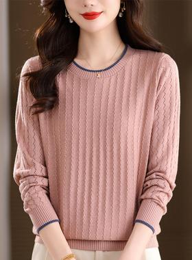 MONLOUVE红色女装圆领内搭针织衫2025秋季款宽松长袖打底衫内搭显