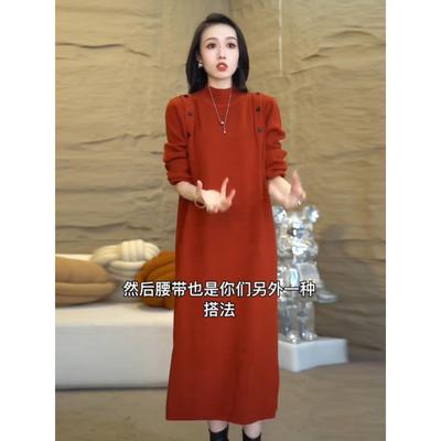 MONLOUVE2025新款御姐风针织连衣裙女秋冬高级感收腰中长款配大衣