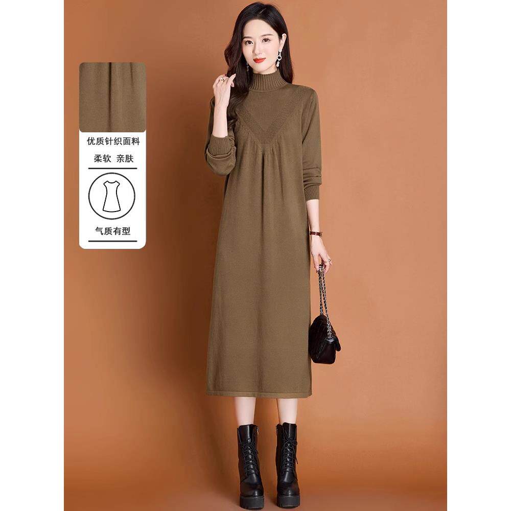 MONLOUVE长袖连衣裙女秋连衣裙