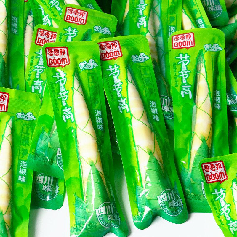 零零邦一根独笋500g山椒味笋尖竹笋开袋即食馋嘴小包装休闲零食品