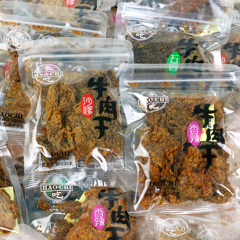 豪吃手撕牛肉干500g五香味沙嗲味手撕牛肉片温州风味牛肉干小吃