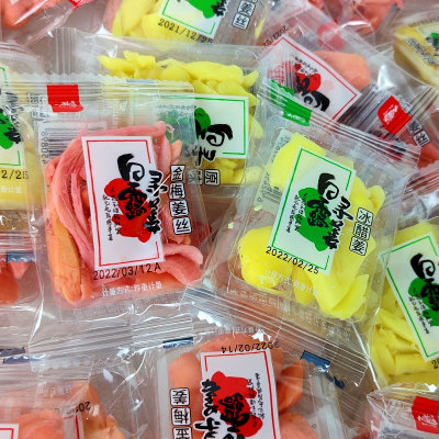 九道湾金梅姜500g丝红姜片