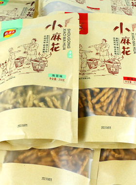 武老三小麻花零食小吃大袋装