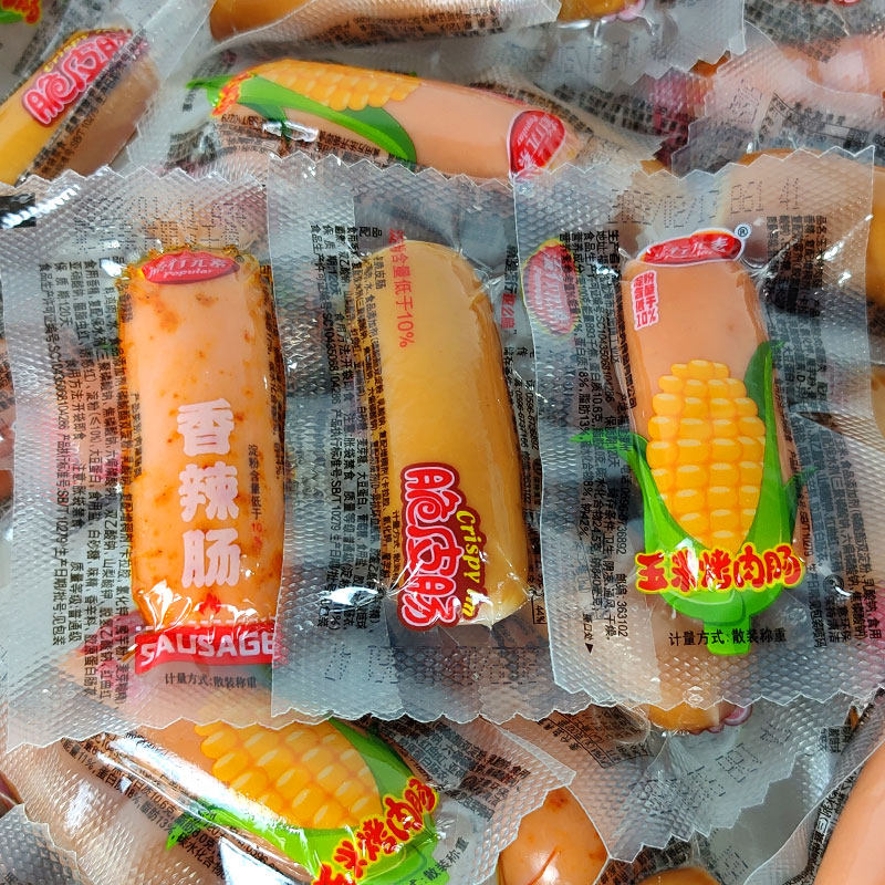 泡吧流行元素脆皮肠500g香辣肠熟食火腿肠即食零食休闲食品小吃