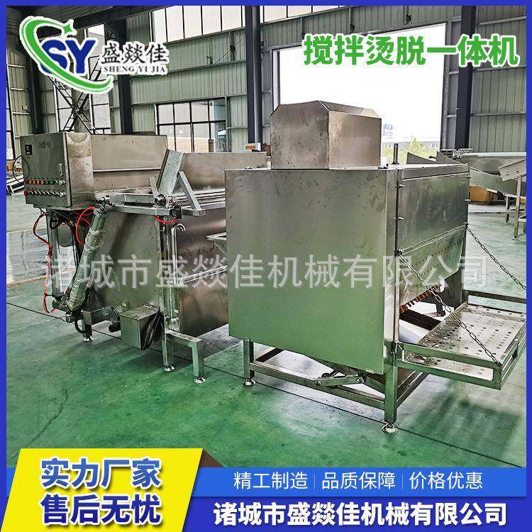 鸡鸭鹅搅拌烫脱毛一体机家禽脱毛机全自动不锈钢材质,畜牧/养殖物资,特种养殖设备,淘宝优惠券,粉丝福利购,淘宝优惠卷