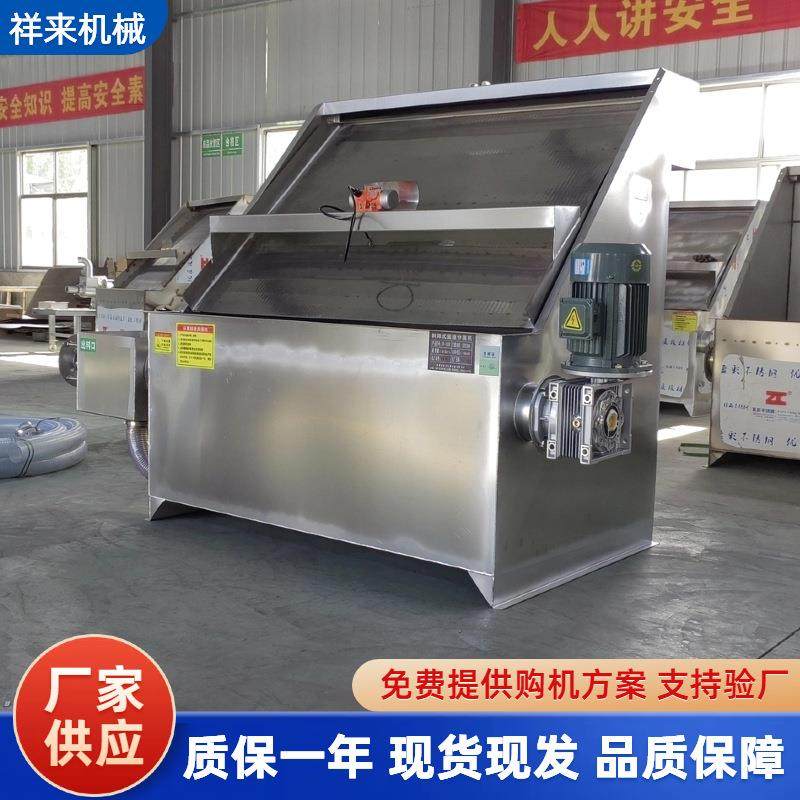 养殖粪便干湿分离机猪粪水冲粪固液分离机屠宰粪水酒糟脱水机,畜牧/养殖物资,特种养殖设备,淘宝优惠券,粉丝福利购,淘宝优惠卷