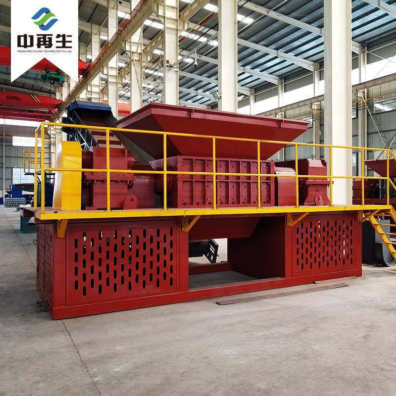 厂家现货铁片铝片铜片撕碎机废旧瓦楞板粉碎机工字钢槽钢粉碎机,机械设备,粉碎机,淘宝优惠券,粉丝福利购,淘宝优惠卷