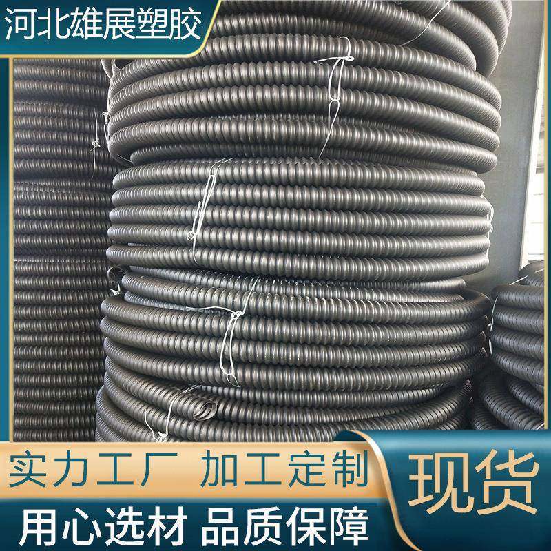 现货HDPE碳素管穿线管埋地HDPE碳素管聚乙烯PE单壁碳素螺纹管