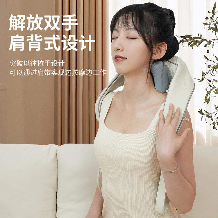 颈椎按摩器按摸披肩捶打颈部腰部肩部多功能全身劲椎肩膀按