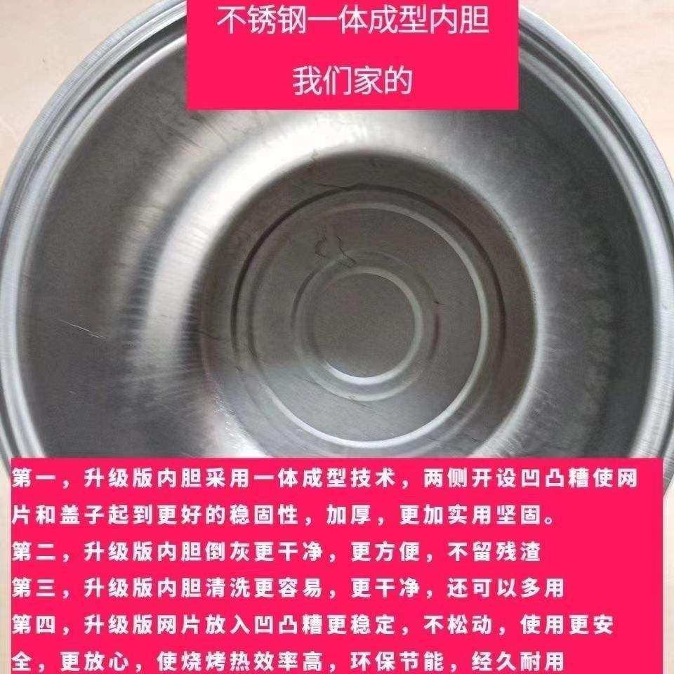 不锈钢手提烤火炉木炭炉取暖炉火盆搬家火炉野餐室外烧烤用品