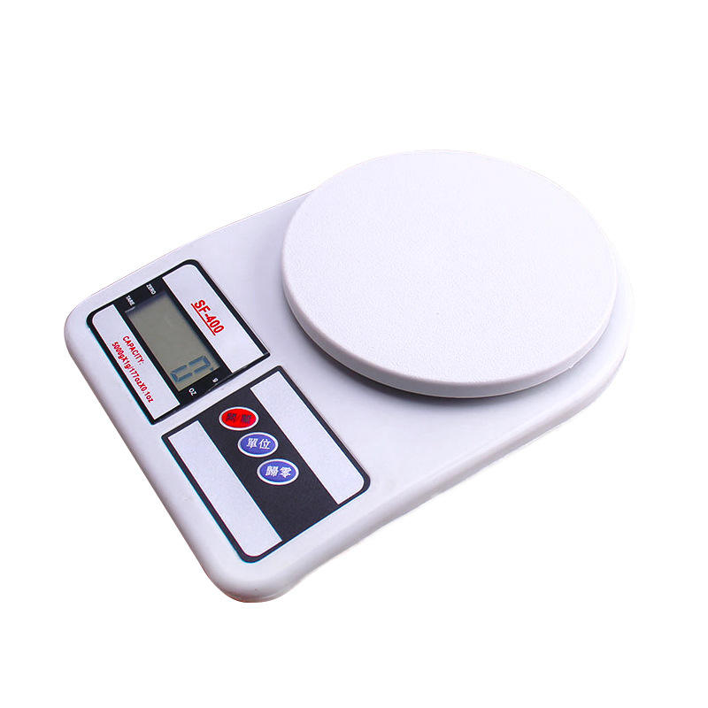电子秤商用厨房高精度食品电子称小型烘焙药材量克秤1g/5000g家用