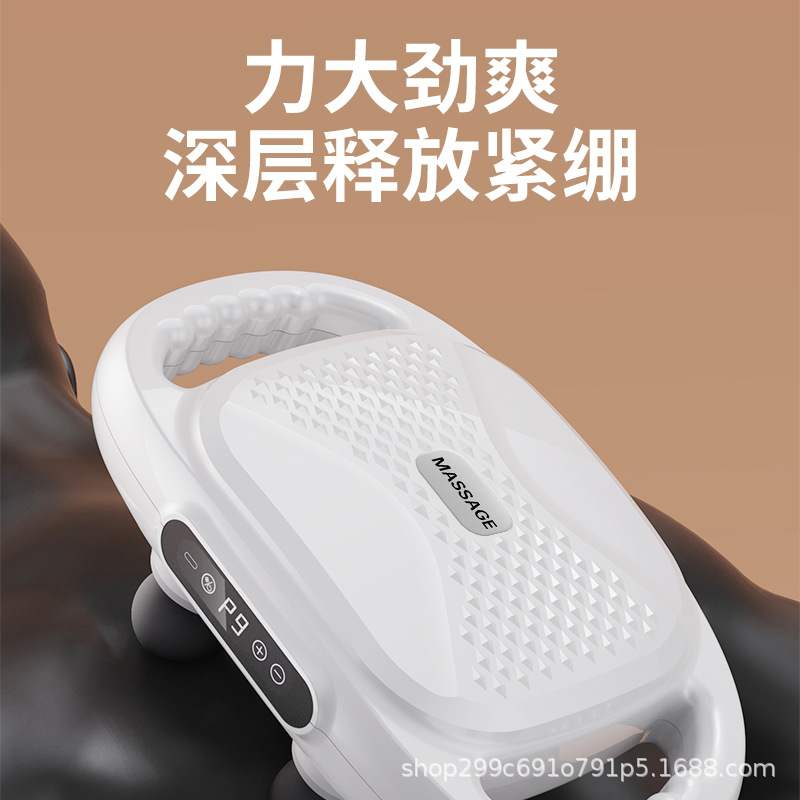 六头筋膜枪全身深度按摩器健身肌肉放松多功能颈膜深层按摩器