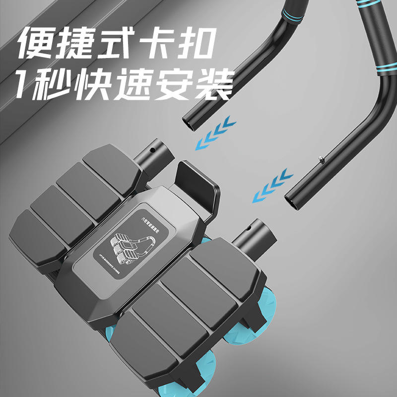 新款自动回健腹轮四轮肚子神器练腹肌腹部燃脂男士卷腹训练健身