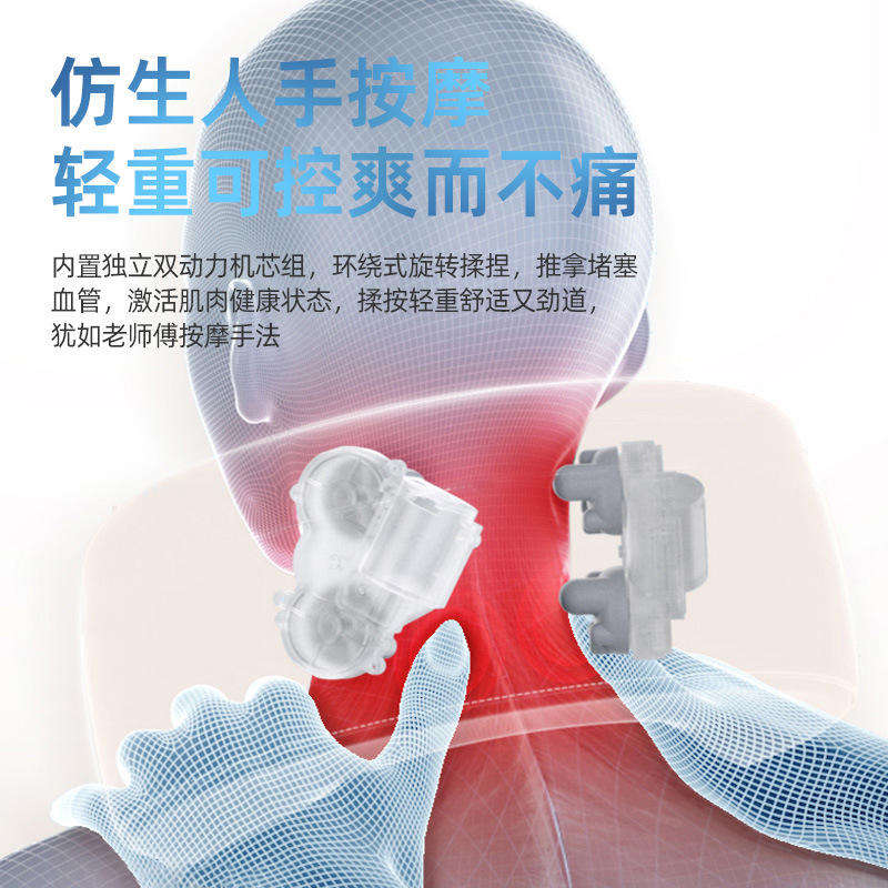 多功能颈椎按摩仪 脖颈按摩器 记忆棉便携枕头 U型按摩枕