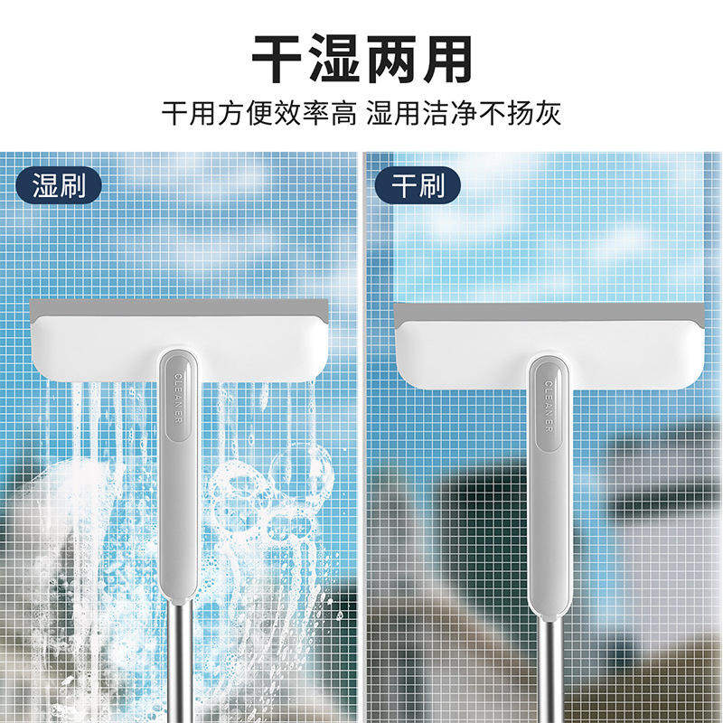 家用多功能玻璃刮擦玻璃神器两用刮窗器加长手柄双面清洁刷