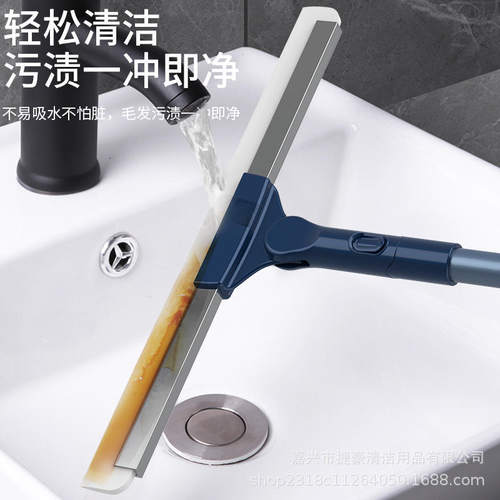 硅胶地刮家用多功能魔术扫把刮水神器笤帚卫生间干湿两用保洁专用