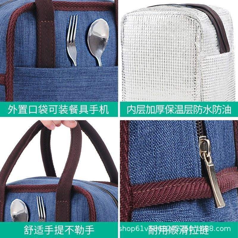 饭盒包手提袋保温包便当餐盒保温桶圆形袋子饭桶可斜挎上班族带饭图片