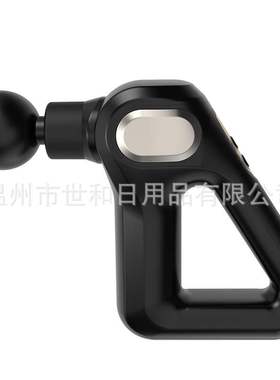 kh-750健身器材三角筋膜枪专业健身强有力深层肌肉震动按摩枪