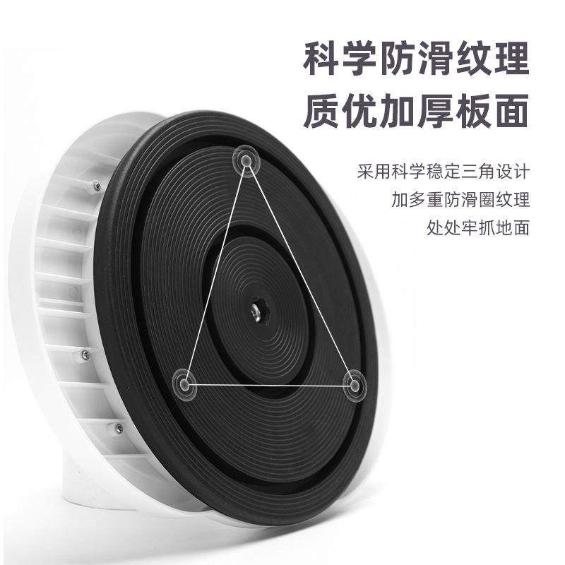 新款扭腰盘加厚带18块磁石扭腰机家用运动健身器材锻炼腰部扭腰器
