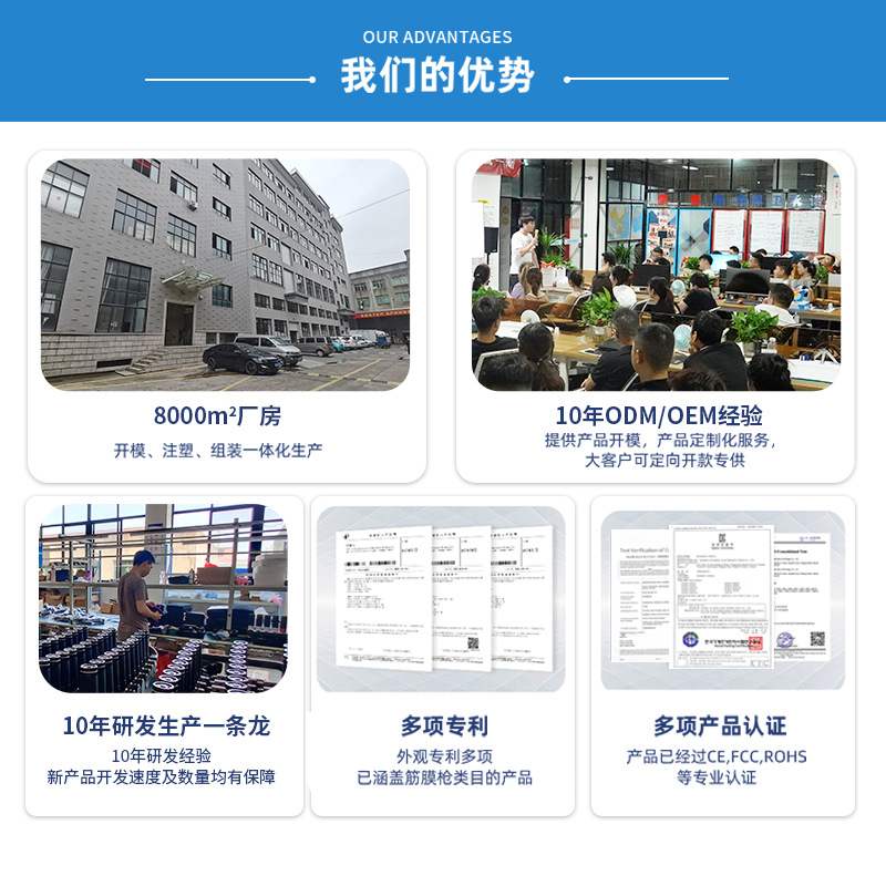 触屏筋膜抢脉冲放松肌肉充电震动按摩器健身变频电动筋膜枪