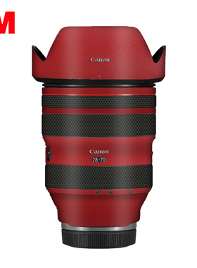 岑森适用于canon佳能RF28-70F2镜头保护贴膜2870全包贴纸碳纤维贴纸3M