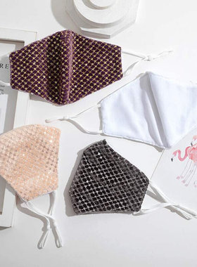 The manufacturer directly sells the new Korean Sequin ear h