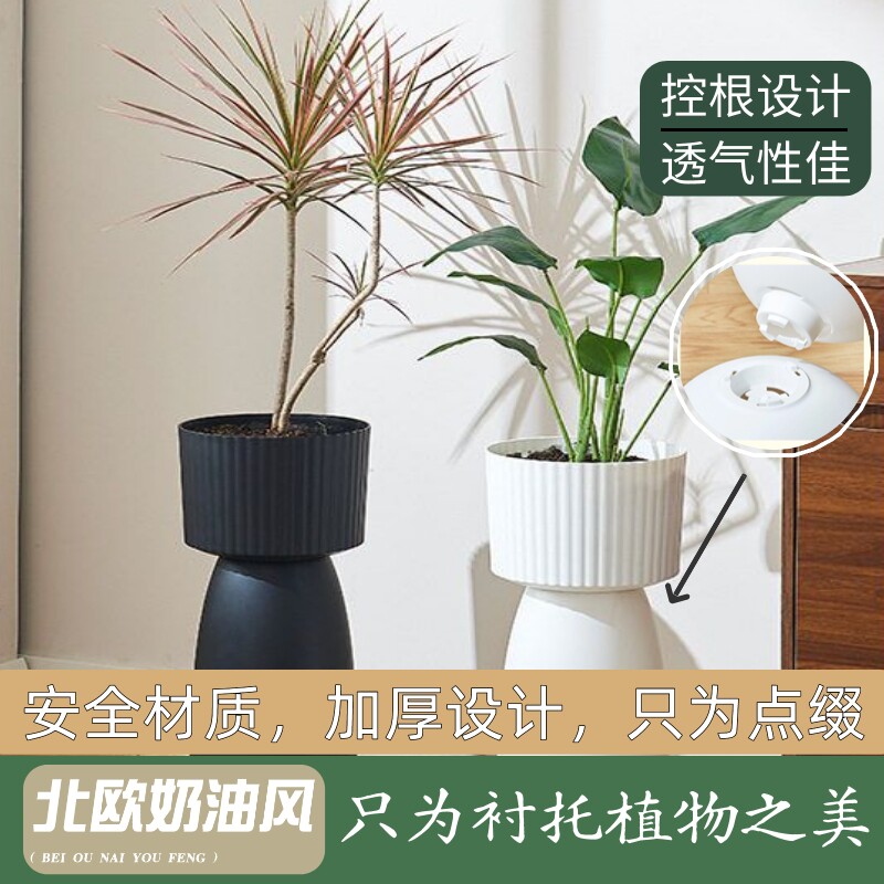 网红新款绿植专用盆简约创意高端图片