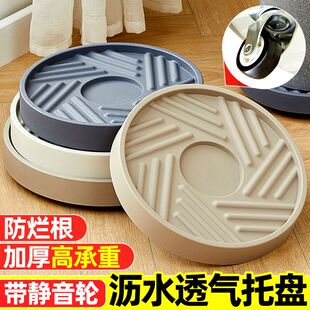 移动花盆托 托盘带轮底座底托 托接水花盘底盆栽重物万向轮滚轮圆