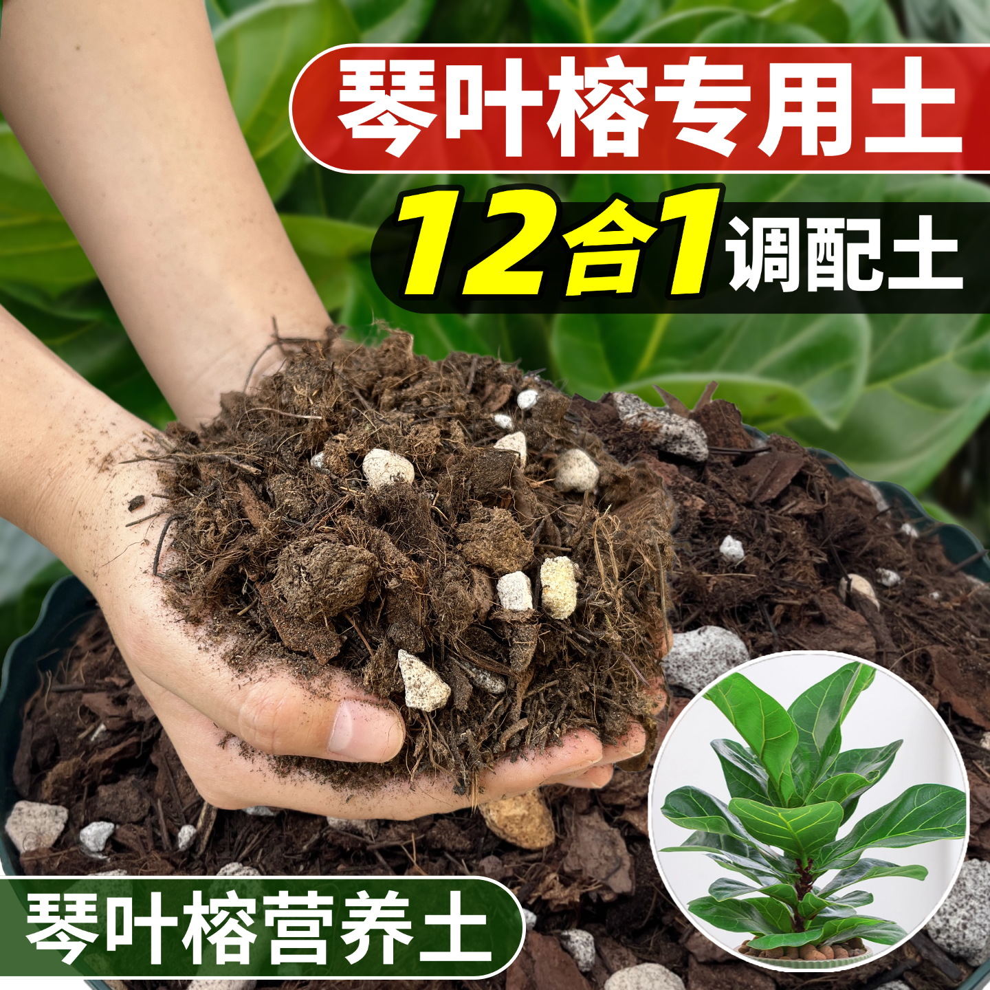 花大师正品店铺评价过万极速发货