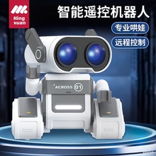 2025新款智能机器人黑科技玩具男孩儿童高级会说话的ai遥控语音车