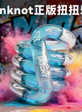 美国正版woko紫蝶扭扭乐温感变色女孩解压神器玩具官方正品tangle