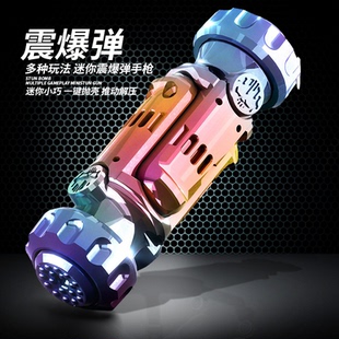 edc解压玩具高级黑科技指尖陀螺推牌合金儿童男孩手上把玩件减压